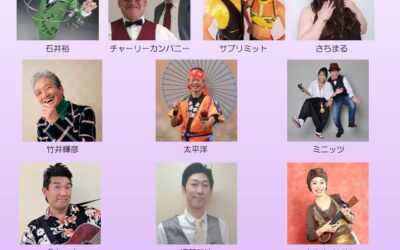 toyokan_special_250630