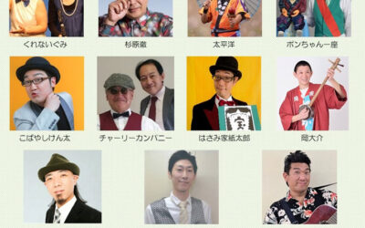 tokusen_0630