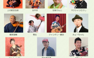 tokusen_20260930_new