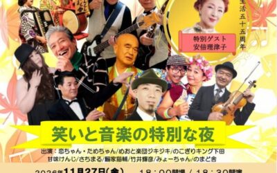 2026.11.27_kikaku